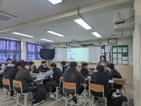 1,2학년 중소기업 이해 연수 상세보기