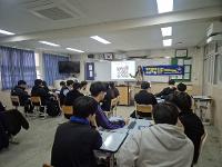 취업역량 강화 교육 (1,2학년) 상세보기