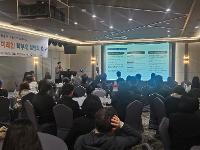 2025학년도 IoT전기과 학부모대상 교육과정 설명 및 미래인 설명회 상세보기