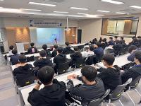 2025학년도 반도체 분야 기술사관 육성사업 산업체 특강(2025.10.13.) 상세보기