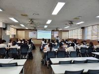 2025 학년도 고등학생 다같이 독서토론 캠프 (교육청주관) 상세보기