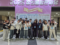 2025 창의융합한마당 상세보기