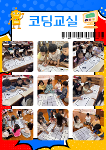 10월 4주 상세보기