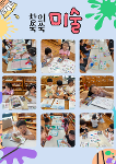 8월 3주 상세보기
