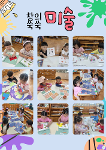 8월 4주 상세보기
