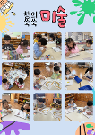 10월 4주 상세보기