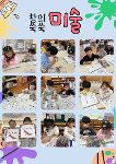 10월 5주 상세보기