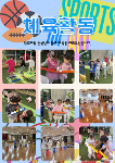 10월 4주 상세보기