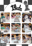 10월 4주 상세보기