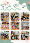 8월 3주 상세보기