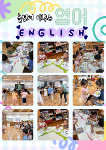 8월 3주 상세보기