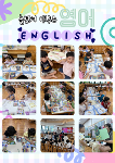 8월 4주 상세보기
