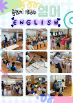 10월 5주 상세보기