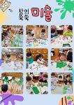 7월 3주 상세보기