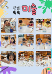 8월 2주 상세보기