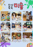 9월 2주 상세보기