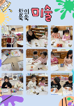 11월 1주 상세보기