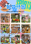 9월 2주 상세보기