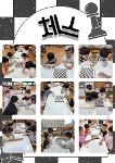 9월 2주 상세보기