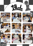 10월 3주 상세보기