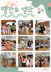 11월 1주 상세보기