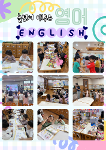 10월 3주 상세보기