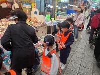 4월 마을나들이(공기정화식물 구입하기)