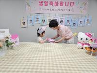 8월 생일축하 상세보기
