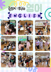 3월 2주 상세보기