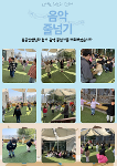 3월 2주 상세보기