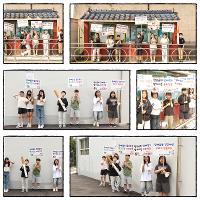(20260529) 흡연예방 캠페인 상세보기