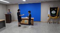 여름방학식 및 독서 시상