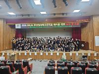 2026학년도 3학년 해카톤 대회 상세보기