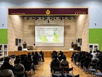 산업안전보건교육('26.10.01.) 상세보기