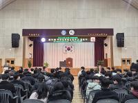 [교무기획부] 2025학년도 제 71회 졸업식