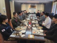 2025년학년도 부사관 채용 성과 협의회 상세보기