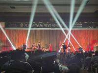 2025학년도 백양 학예제