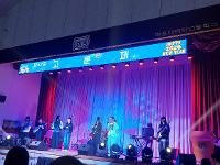 2025학년도 제42회 고운 학예제