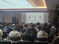 예비취업맞춤반 모집 설명회 상세보기