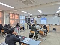 2학년 취업마인드 특강 상세보기