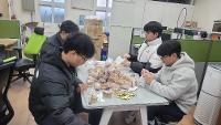 경성전자고 행복나눔 행사(2025.12.12)