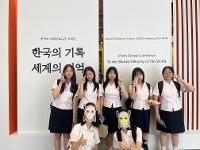 유네스코 학교 세계유산위원회 "Heritage, Peace, and Our Shared Future Project"