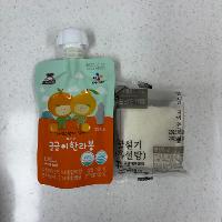 8월 20일 간식 - 한라봉 쥬스, 꿀설기 상세보기