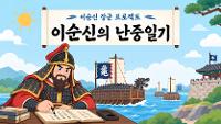 대표이미지