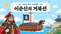 대표이미지
