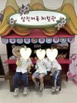 2026.05.14. 현장체험학습<삼진어묵체험관, 국립해양박물관> 상세보기