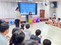 🎓즐거웠던 쁘띠포레 유치원 동창회^^🎓(2026.08.20)