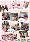 5월 1주 상세보기