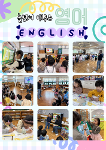3월 3주 상세보기