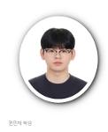 2026 동계 청소년 IT학술대회 디지털 인문학 트랙 대상 수상 상세보기